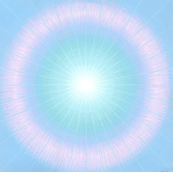Pink Aura Mandala for Meditation, Healing and Creativity